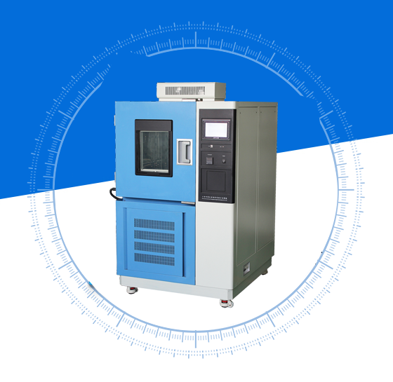 高低溫試驗(yàn)箱哪些安全性工作是需要注意的？